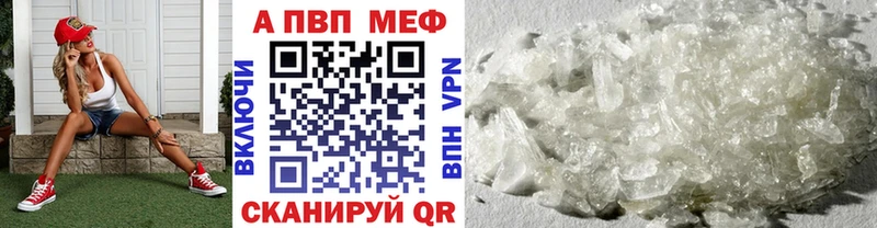 Гашиш Грязовец