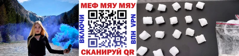 Цена Грязовец Бошки Шишки  СОЛЬ  Codein  ГАШ  МЕФ  КОКАИН 