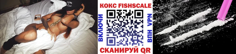 КОКАИН 98%  где найти   Грязовец 