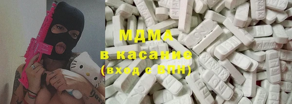 метадон Алзамай