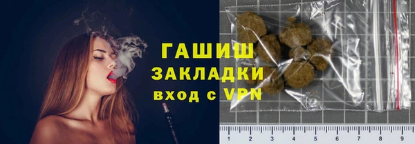 метадон Алзамай