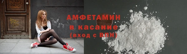 метадон Алзамай