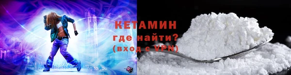 метадон Алзамай