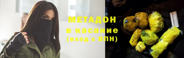 эйфоретик Алексеевка