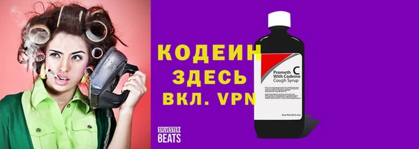 эйфоретик Алексеевка