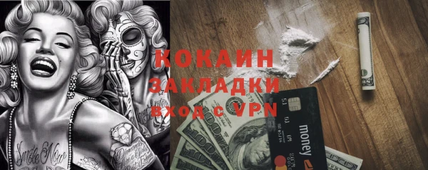 метадон Алзамай