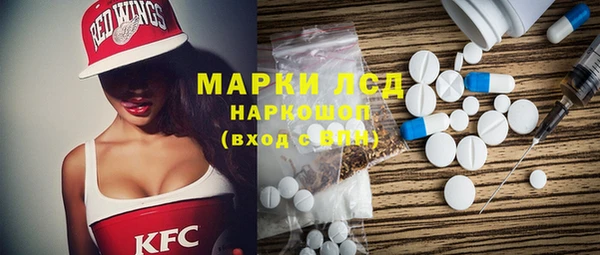 метадон Алзамай