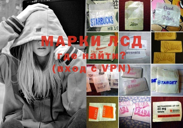метадон Алзамай